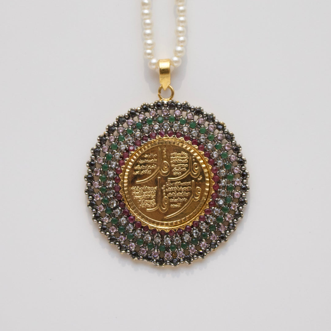 Calligraphy Pendant - 010