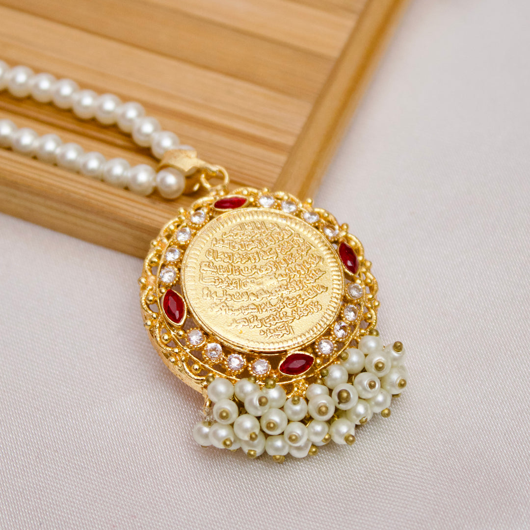 Calligraphy Pendant - 007