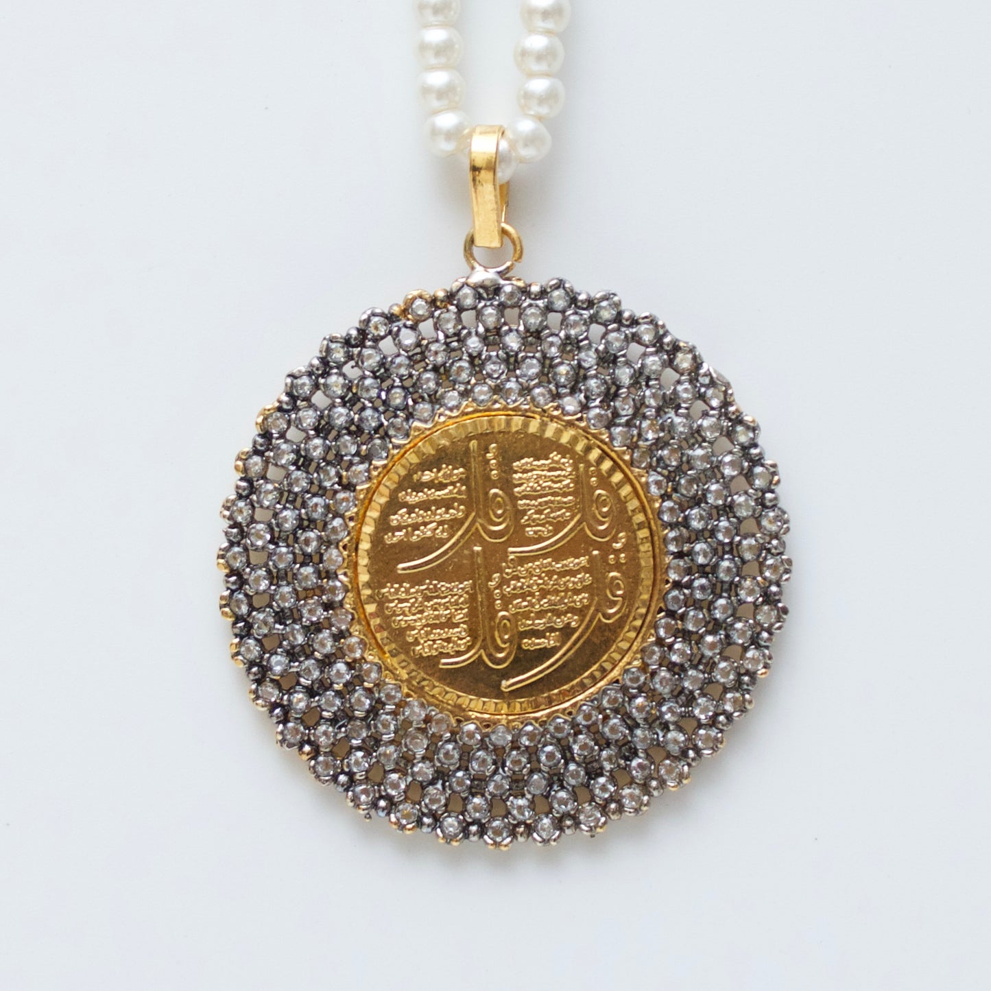 Calligraphy Pendant - 010