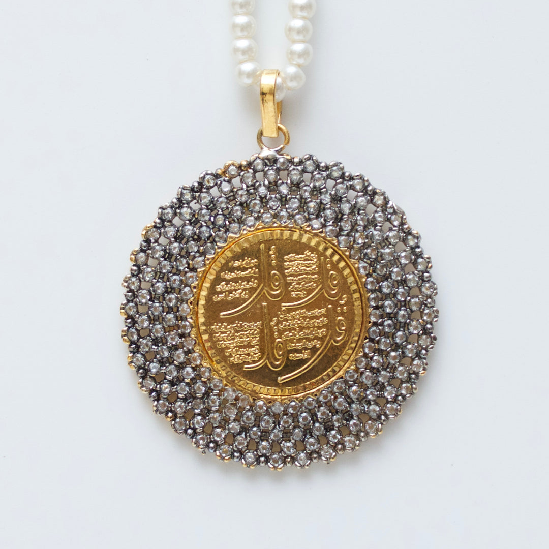 Calligraphy Pendant - 010