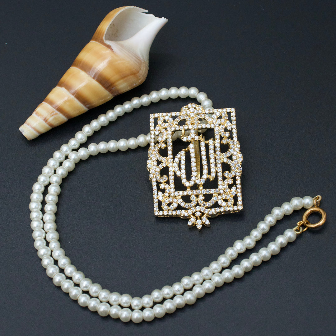 Calligraphy Pendant 013