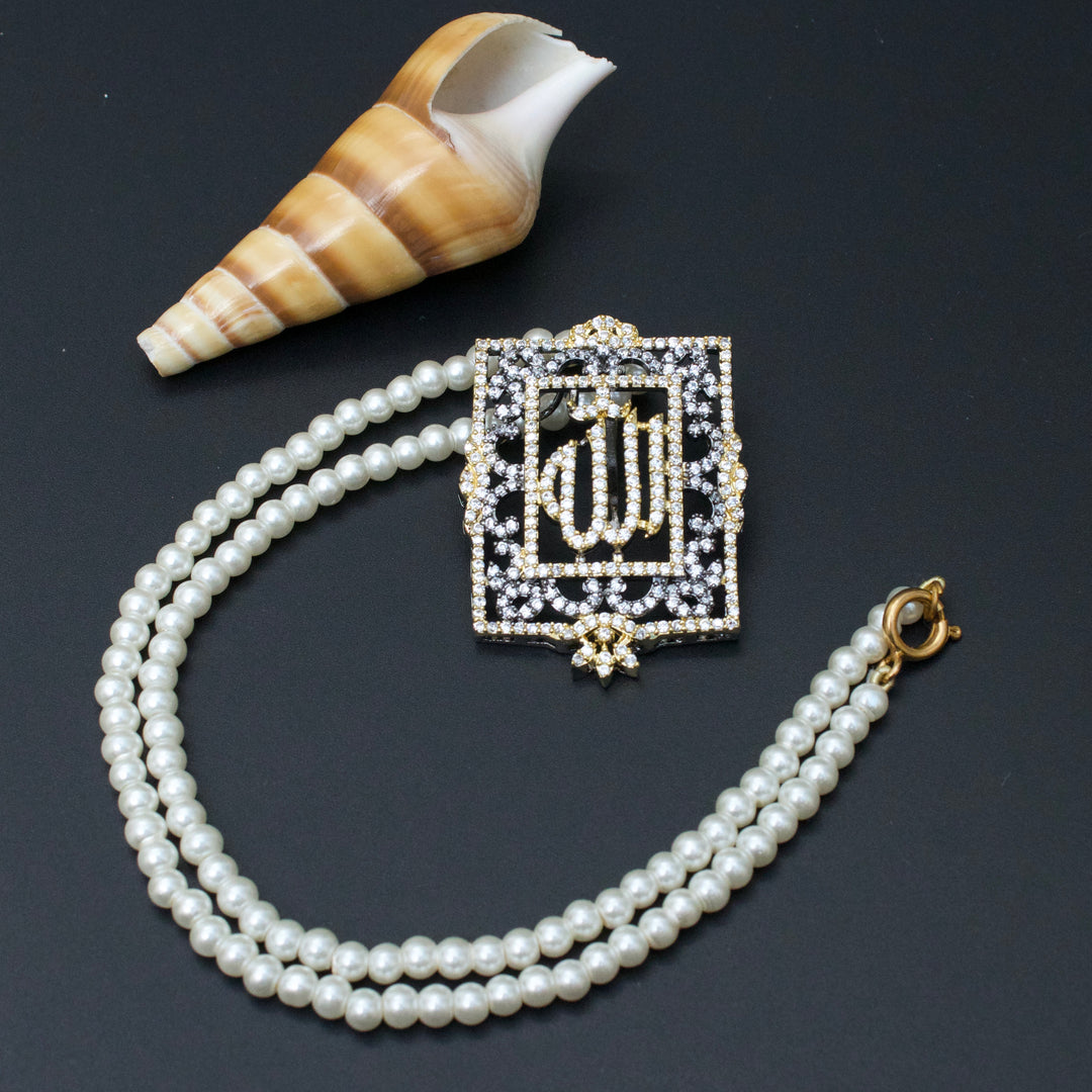 Calligraphy Pendant 013