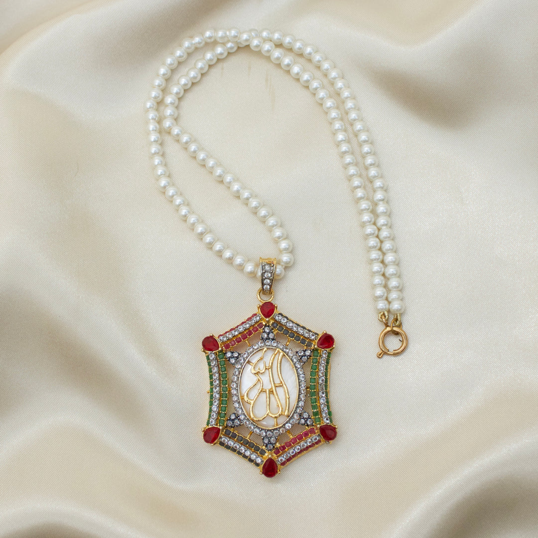 Calligraphy Pendant 015