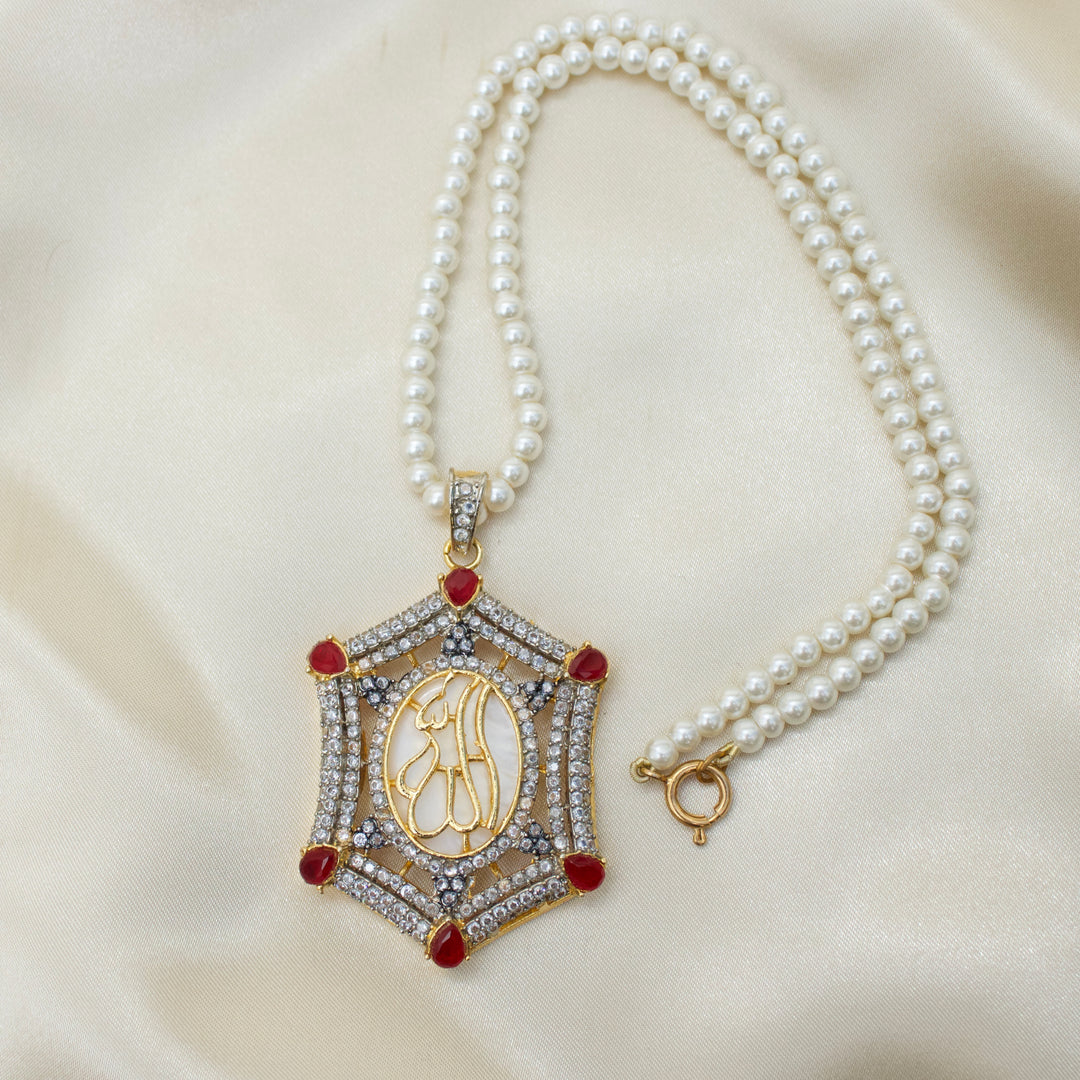 Calligraphy Pendant 015