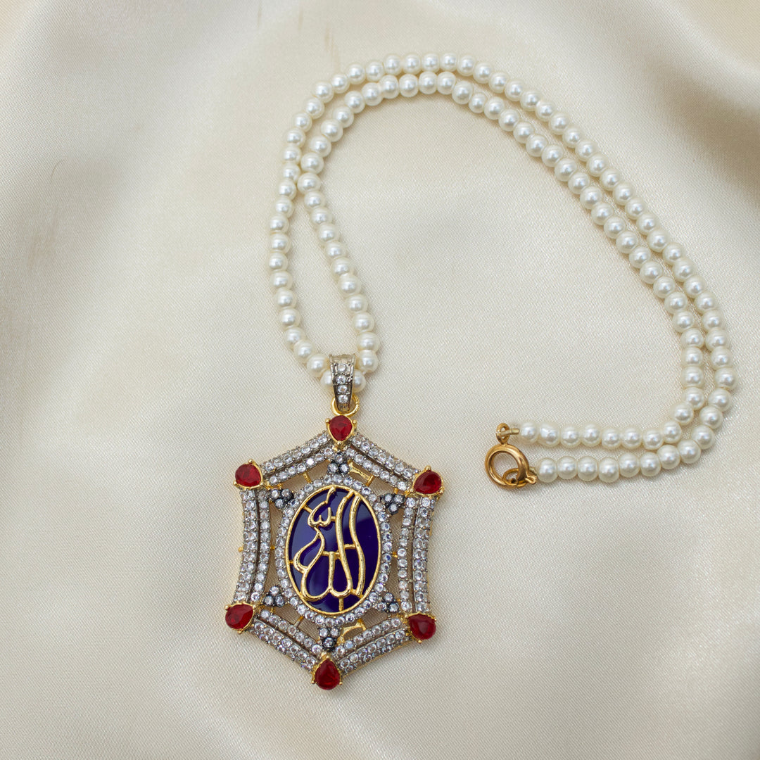 Calligraphy Pendant 015