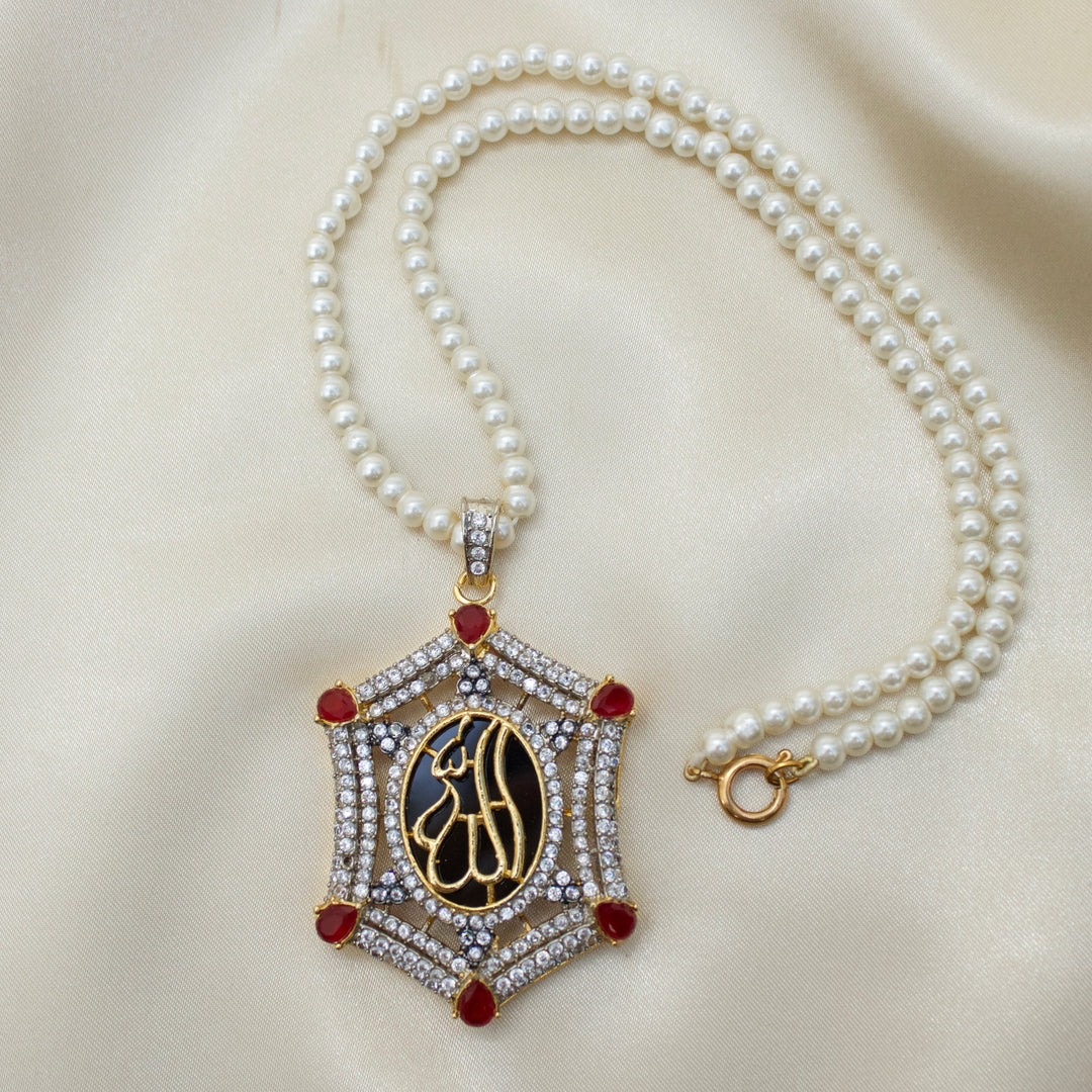 Calligraphy Pendant 015