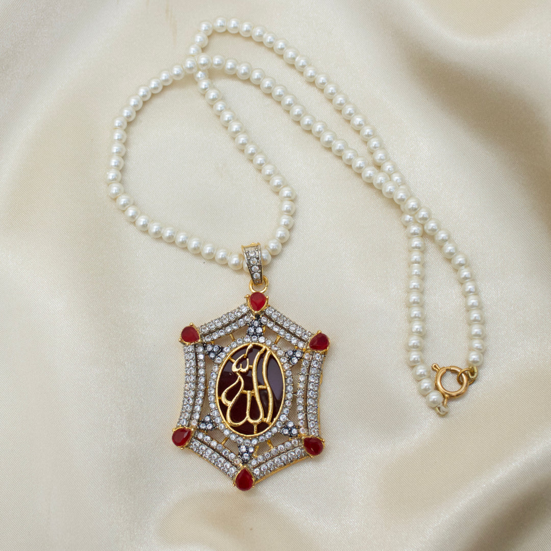 Calligraphy Pendant 015
