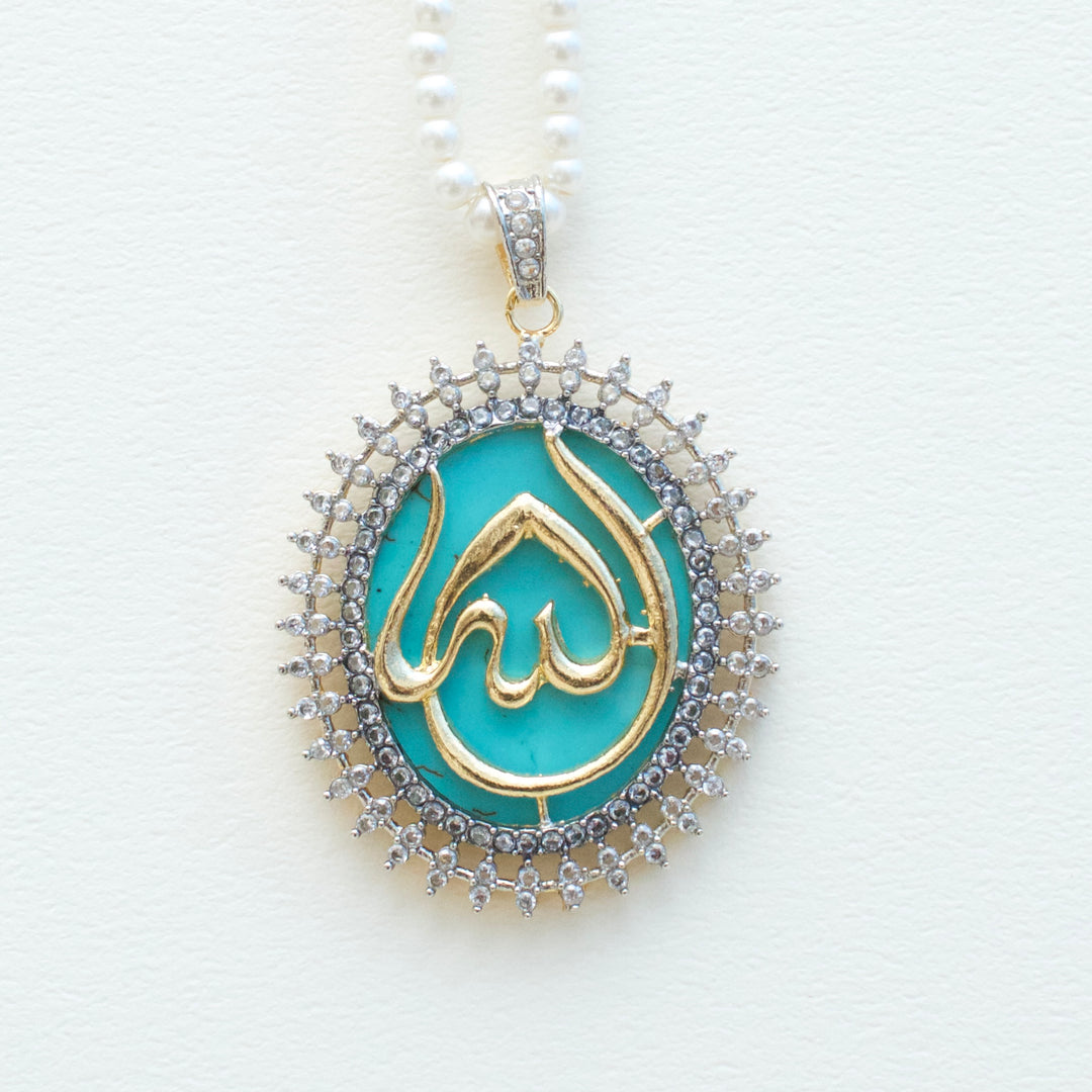 Calligraphy Pendant 018