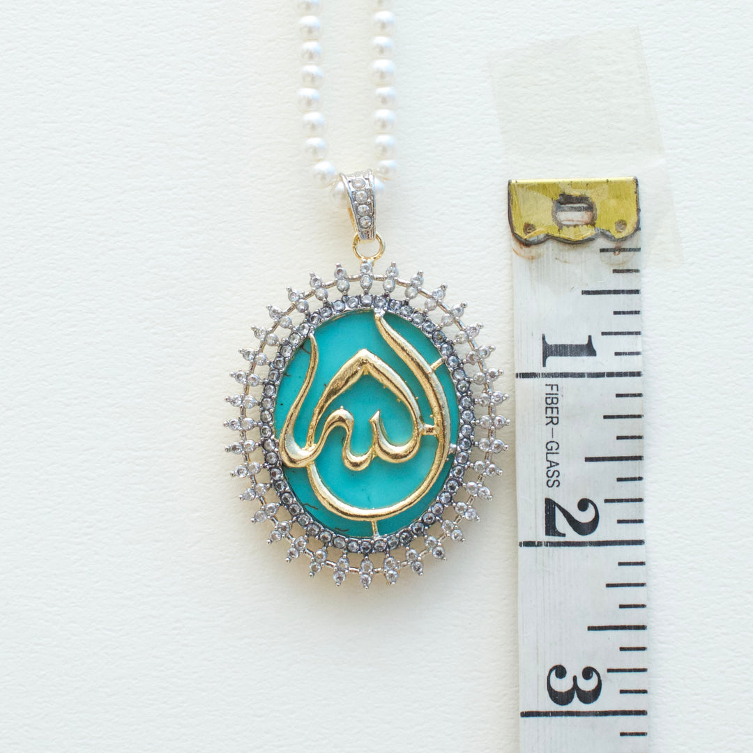 Calligraphy Pendant 018
