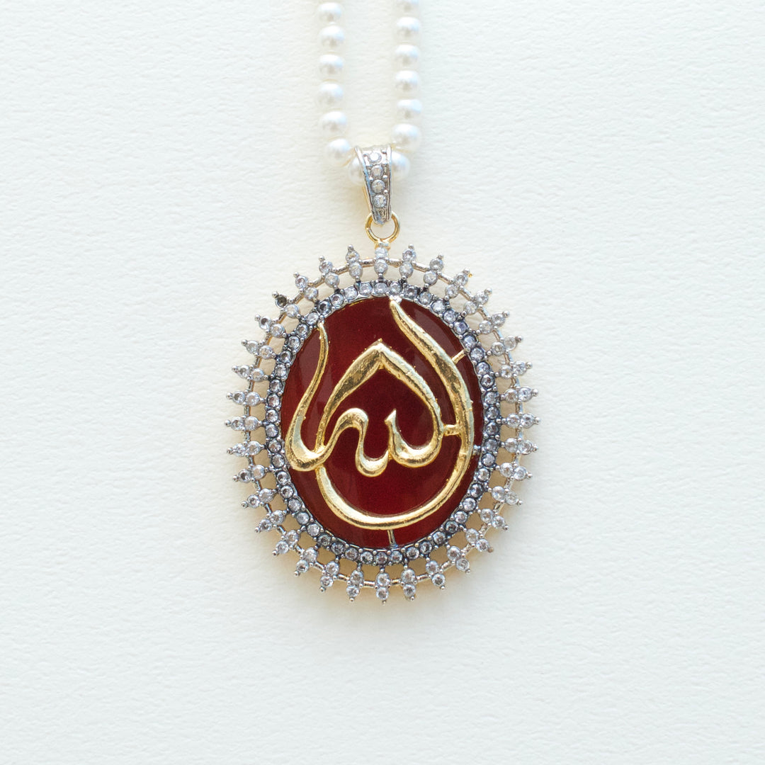 Calligraphy Pendant 018