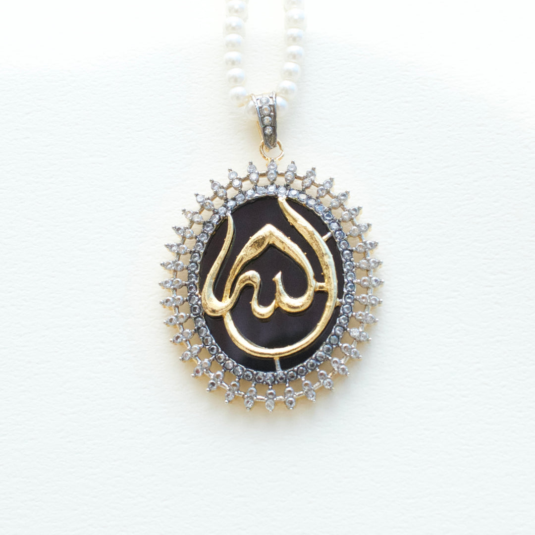 Calligraphy Pendant 018