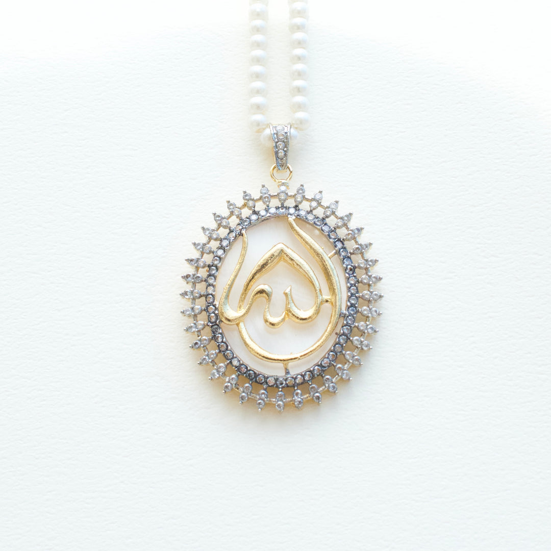 Calligraphy Pendant 018