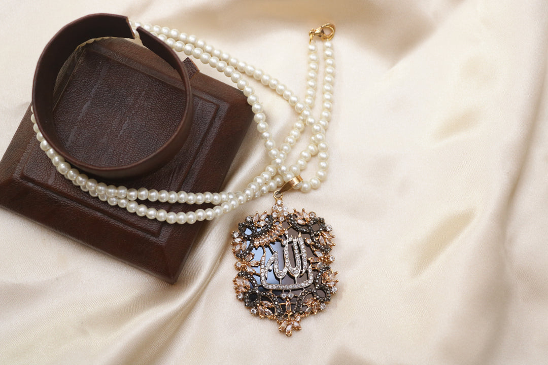 Calligraphy Pendant - 001