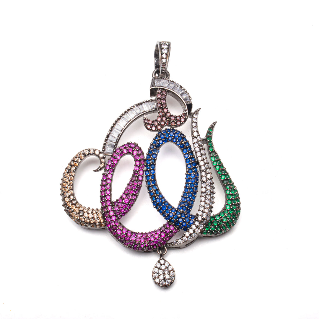 Calligraphy Pendant - 002