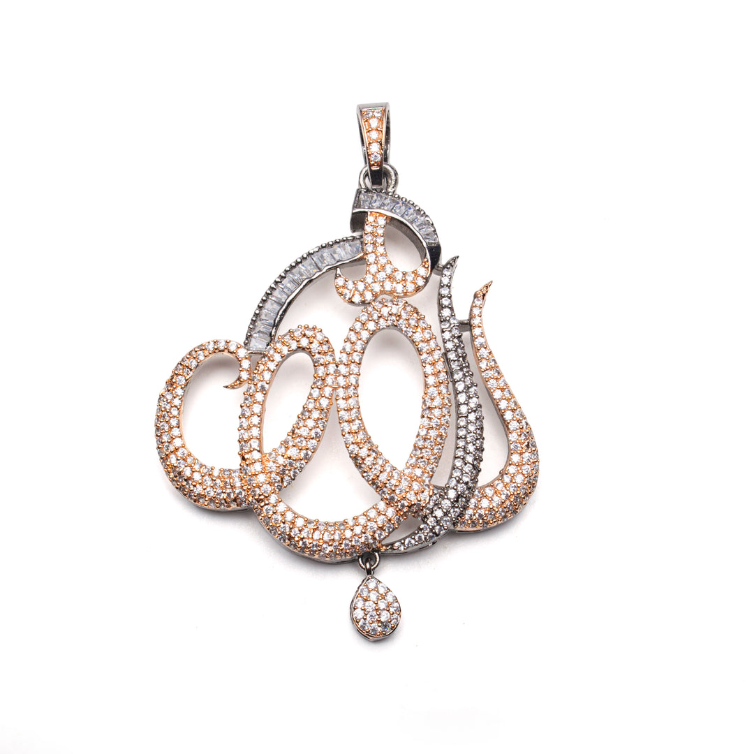 Calligraphy Pendant - 002
