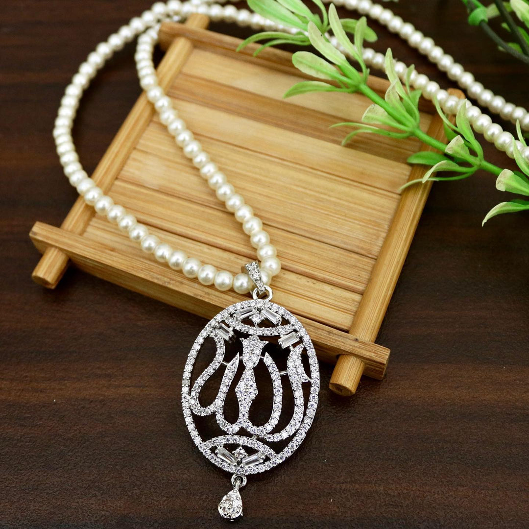Calligraphy Pendant - 012
