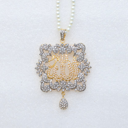 Calligraphy Pendant - 021