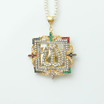Calligraphy Pendant - 023