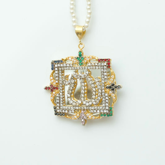 Calligraphy Pendant - 023