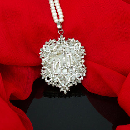 Calligraphy Pendant - 001
