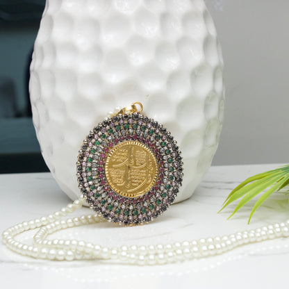 Calligraphy Pendant - 010