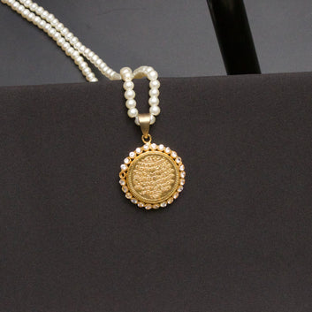Calligraphy Pendant - 026