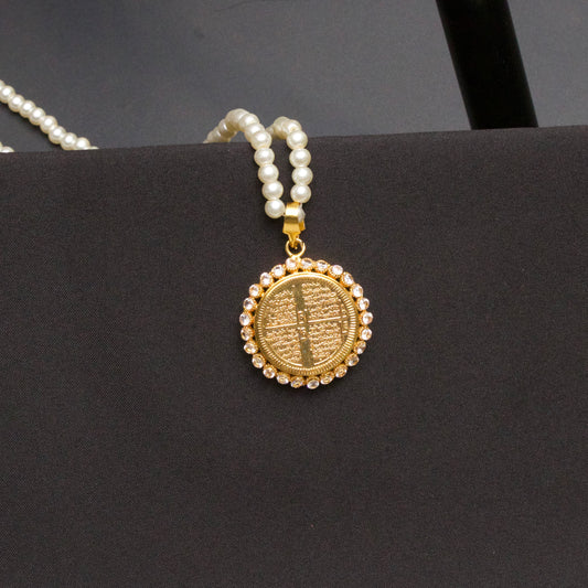 Calligraphy Pendant - 026