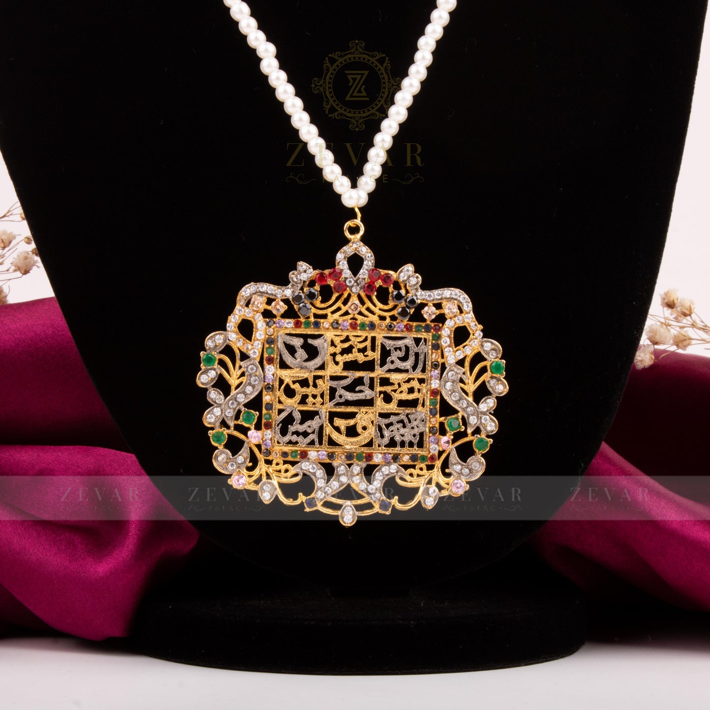 Calligraphy Pendant  030
