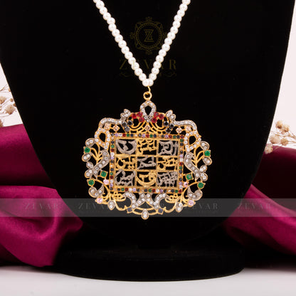 Calligraphy Pendant  030