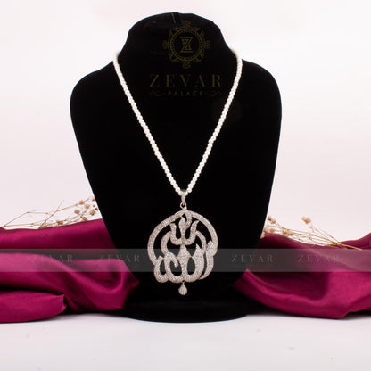 Calligraphy Pendant  031