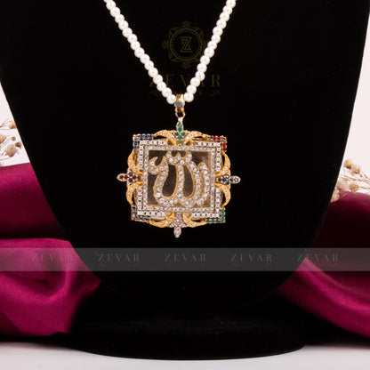Calligraphy Pendant  032