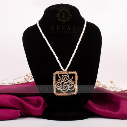 Calligraphy Pendant  033