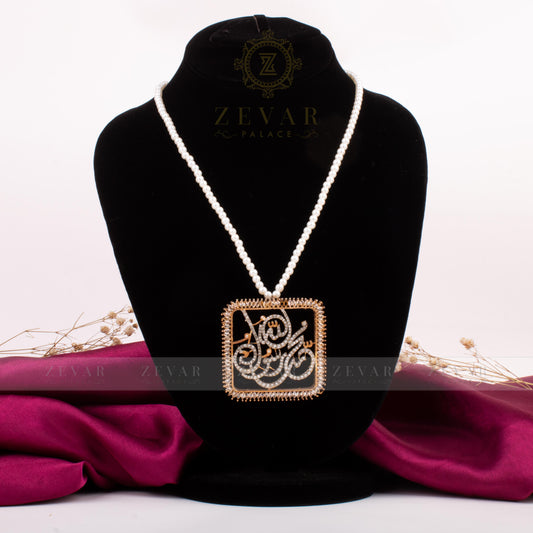 Calligraphy Pendant  033