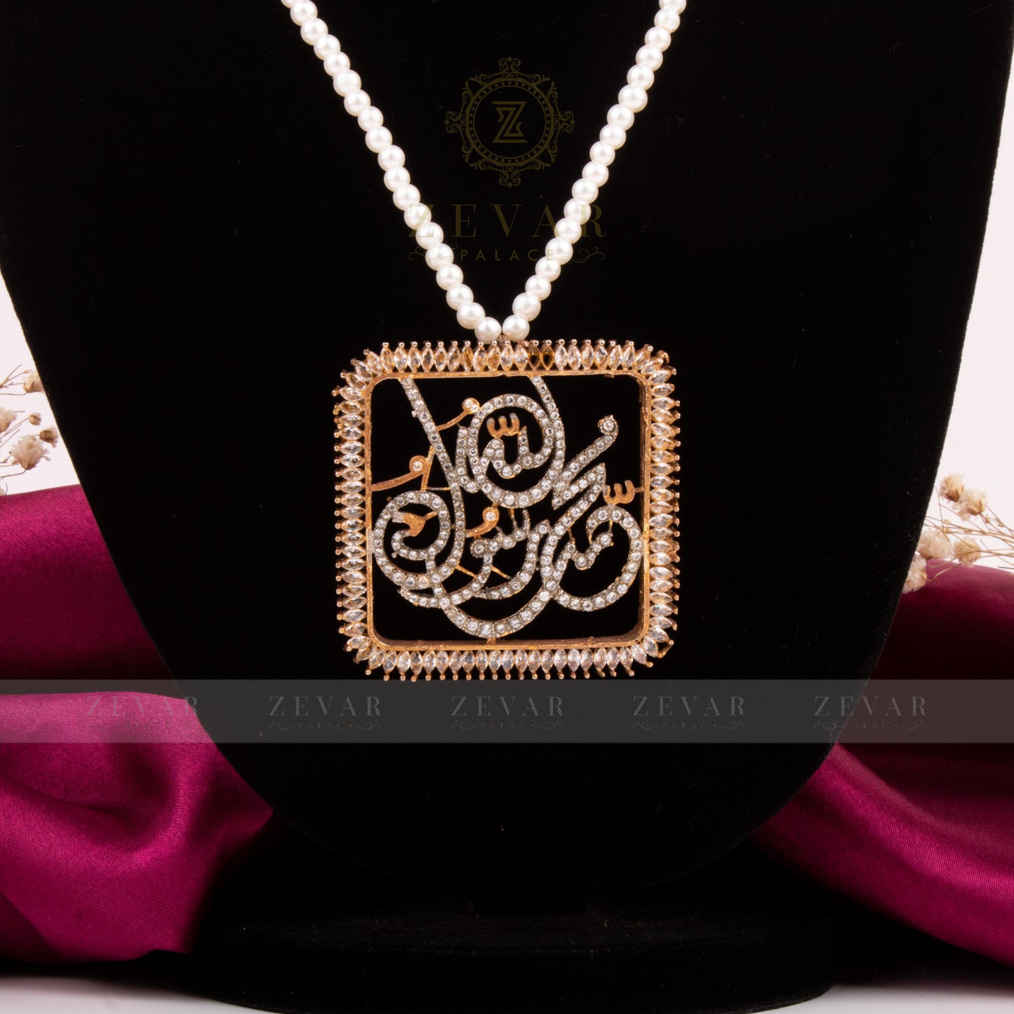 Calligraphy Pendant  033