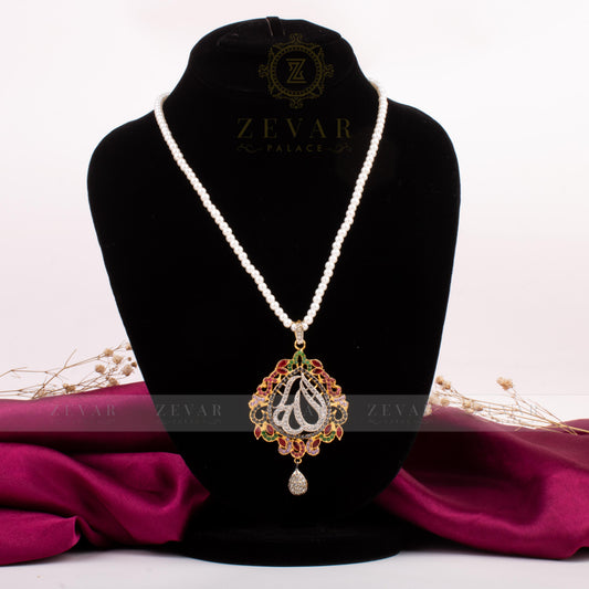 Calligraphy Pendant  034