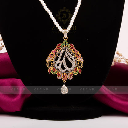 Calligraphy Pendant  034