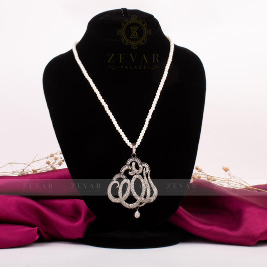 Calligraphy Pendant  035