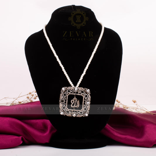 Calligraphy Pendant  036
