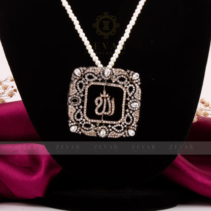 Calligraphy Pendant  036