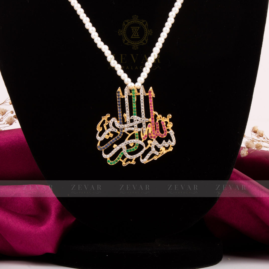 Calligraphy Pendant  038