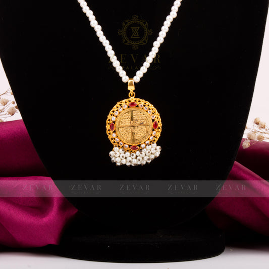Calligraphy Pendant  040