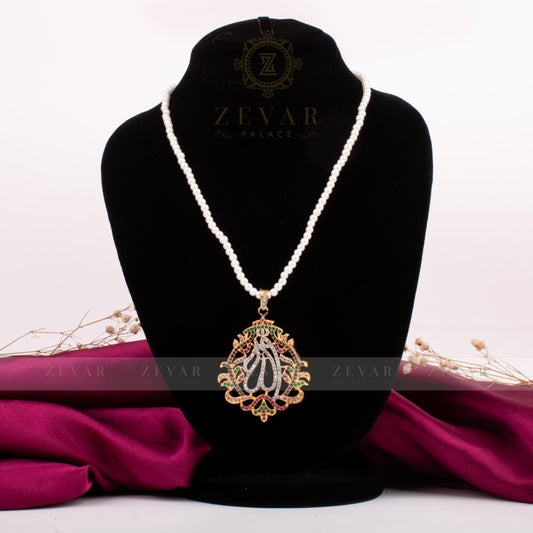 Calligraphy Pendant  044