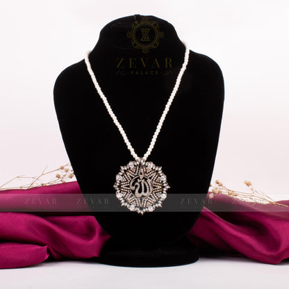 Calligraphy Pendant  046