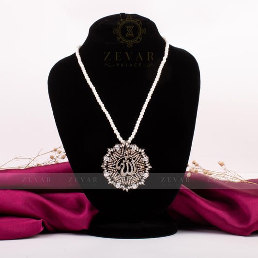 Calligraphy Pendant  046