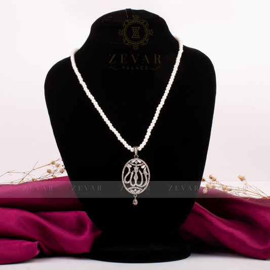 Calligraphy Pendant  048