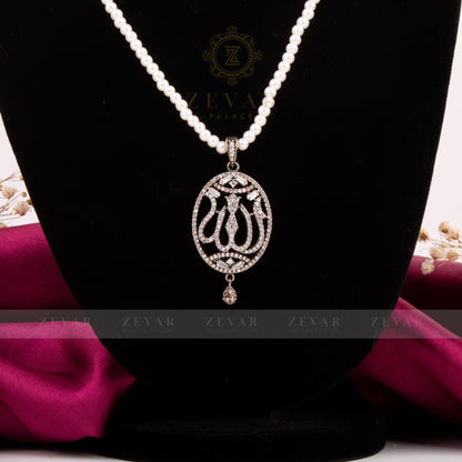 Calligraphy Pendant  048