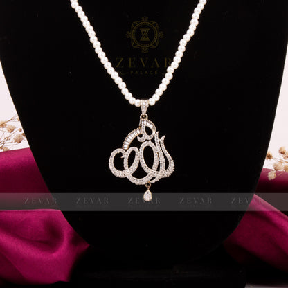 Calligraphy Pendant  050