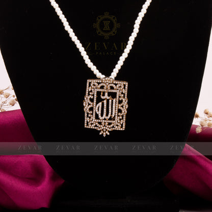 Calligraphy Pendant  052