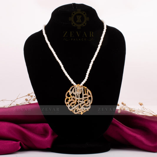 Calligraphy Pendant  060