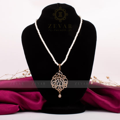 Calligraphy Pendant  068